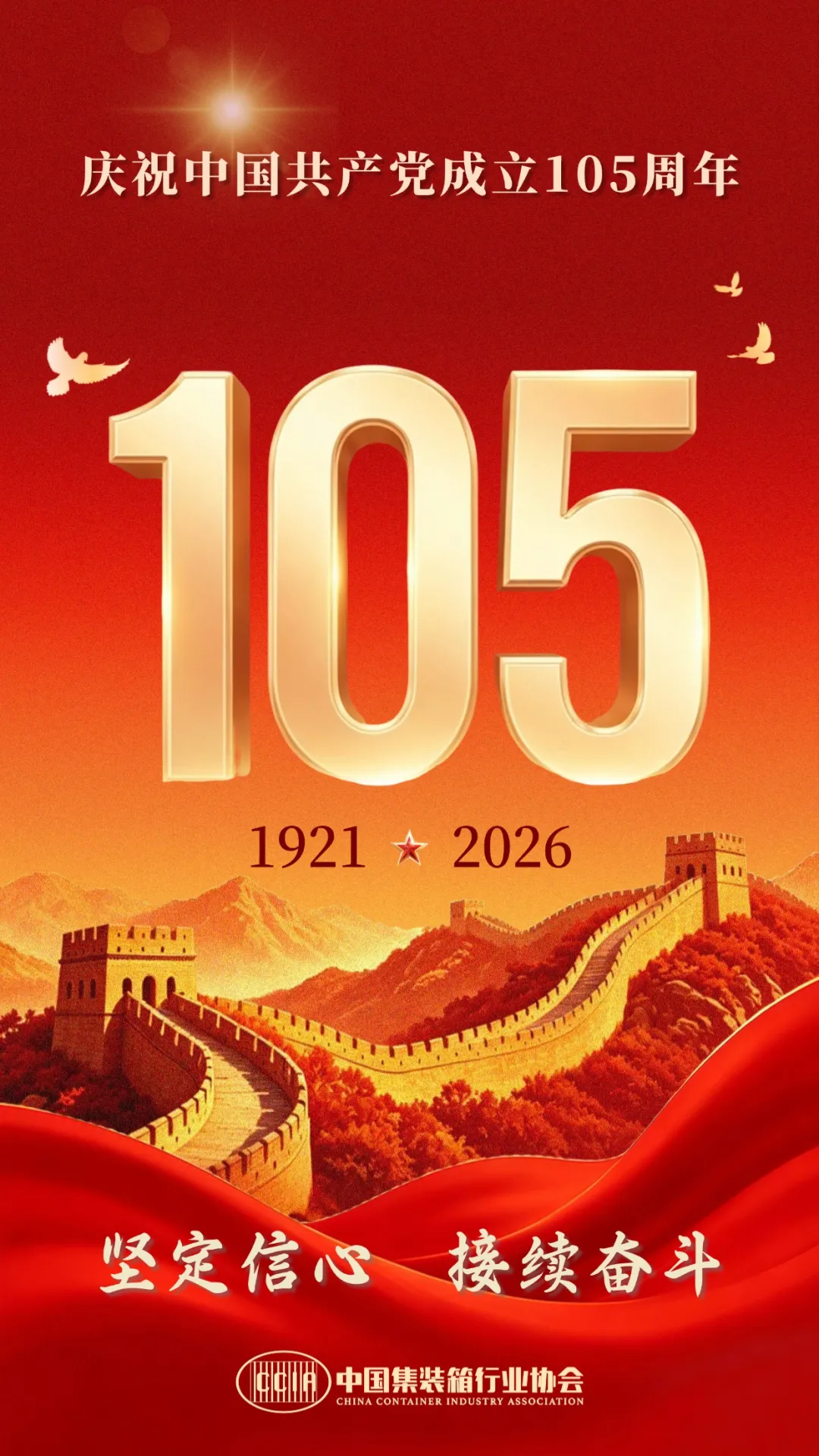 dbafb704-345b-4796-9509-f99ebd115d87.png