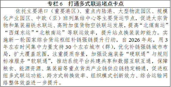 207cc7fe-4bba-4da0-a56f-7a2443f70125.png